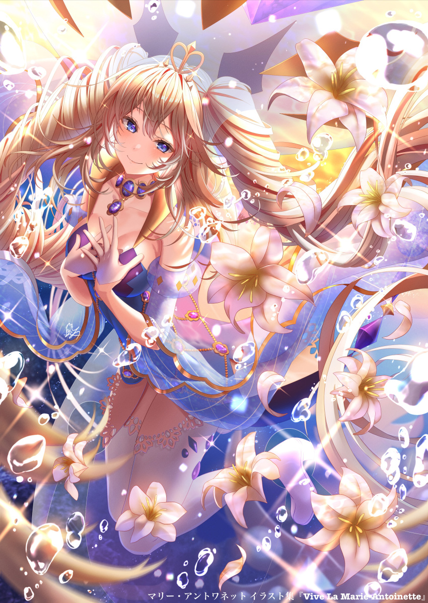 1girl absurdres bare_shoulders blonde_hair blue_dress blue_eyes boots breasts collarbone dress drill_hair fate/grand_order fate_(series) flower gem gloves hair_ornament highres jewelry lily_(flower) long_hair marie_antoinette_(fate) marie_antoinette_(swimsuit_caster)_(crystal_dress)_(fate) medium_breasts necklace purple_gemstone solo sparkle strapless strapless_dress thigh_boots totomiya twintails very_long_hair water_drop white_flower white_gloves