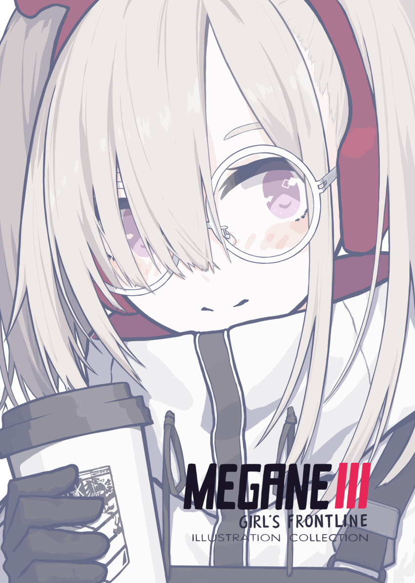 1girl absurdres black_gloves body_armor chinese_commentary closed_mouth commentary_request copyright_name cover cup dated_commentary diamond_(shape) disposable_cup drawstring girls'_frontline glasses gloves grey_eyes griffin_&amp;_kryuger hair_between_eyes hair_over_one_eye headset highres hk21_(girls'_frontline) jacket limited_palette long_hair looking_at_viewer pale_skin papaia_(quentingqoo) plate_carrier portrait print_cup round_eyewear smile solo white-framed_eyewear white_hair white_jacket white_theme