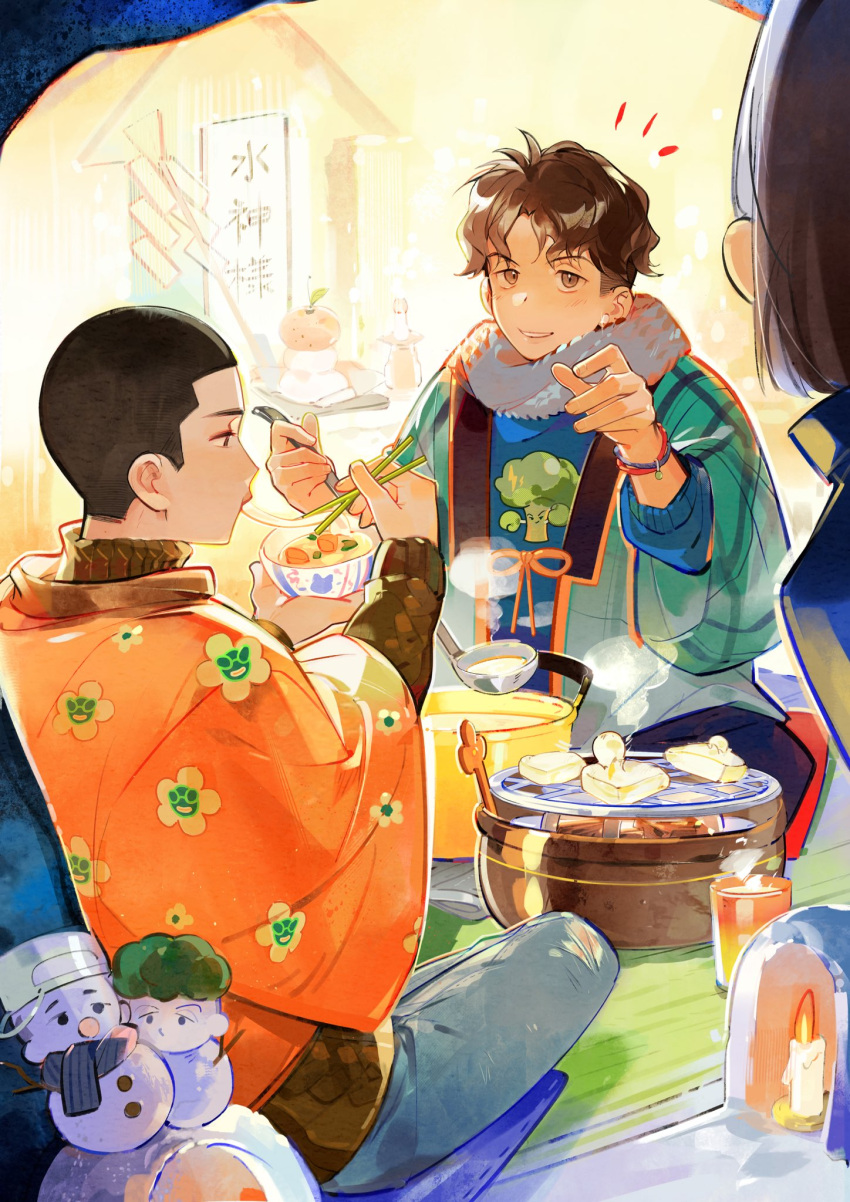 1girl 2boys black_eyes black_hair bowl bracelet brown_eyes brown_hair buzz_cut camping candle chopsticks earrings eating food fruit full_body highres holding holding_bowl holding_chopsticks holding_ladle indoors jewelry ladle looking_at_another mandarin_orange miyagi_anna miyagi_ryouta multiple_boys notice_lines out_of_frame sawakita_eiji short_hair sitting slam_dunk_(series) smile snowman steam stew stud_earrings tanabata tent_interior toned toned_male undercut very_short_hair vidave1 wavy_hair