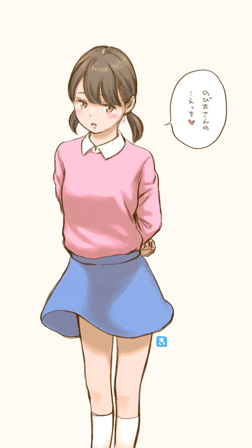 1girl absurdres blue_sky blush brown_eyes brown_hair collared_shirt commentary_request doraemon feet_out_of_frame heart highres key_(kagibangou) long_sleeves looking_at_viewer minamoto_shizuka open_mouth pink_sweater shirt short_hair simple_background sky socks solo speech_bubble sweater translation_request twintails white_background white_shirt white_socks