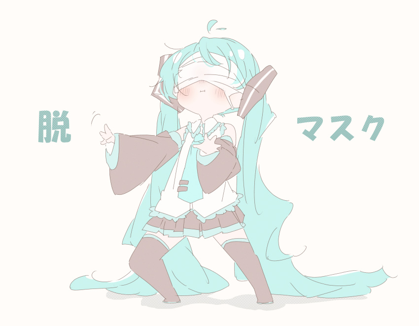 1girl :i absurdly_long_hair absurdres ahoge aqua_hair aqua_necktie black_skirt black_sleeves black_thighhighs blindfold blush closed_mouth collared_shirt commentary_request detached_sleeves full_body hatsune_miku highres long_hair long_sleeves necktie nunumo outstretched_arms partial_commentary pleated_skirt shirt simple_background skirt sleeveless sleeveless_shirt solo standing thighhighs tie_clip translation_request twintails very_long_hair vocaloid white_background white_blindfold white_shirt