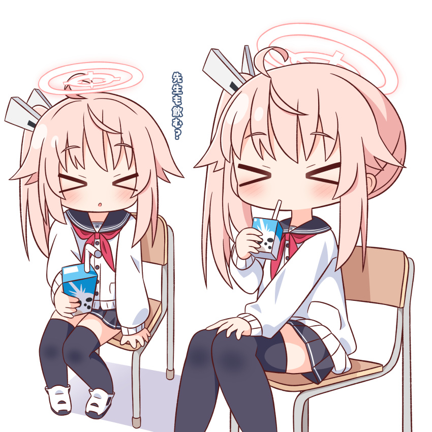 &gt;_&lt; 2girls ahoge black_sailor_collar black_skirt black_thighhighs blue_archive blush buttons cardigan chair drinking drinking_straw drinking_straw_in_mouth dual_persona halo hana_kazari highres long_hair long_sleeves md5_mismatch multiple_girls natsu_(blue_archive) neckerchief parted_lips pink_hair pink_halo pleated_skirt red_neckerchief sailor_collar school_chair shoes side_ponytail simple_background sitting skirt thighhighs translation_request white_background white_cardigan white_footwear