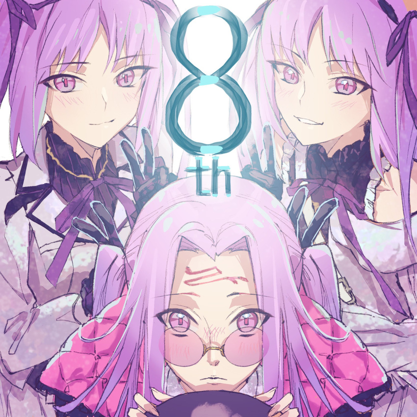 3girls alternate_hairstyle anniversary blush closed_mouth commentary_request double_v euryale_(fate) fate/grand_order fate_(series) forehead forehead_tattoo highres jacket koimizu long_hair looking_at_viewer medusa_(fate) medusa_(saber)_(fate) multiple_girls official_alternate_costume pink-tinted_eyewear purple_eyes purple_hair round_eyewear siblings sisters smile stheno_(fate) sunglasses symbol-shaped_pupils tattoo tinted_eyewear twins twintails v white_jacket