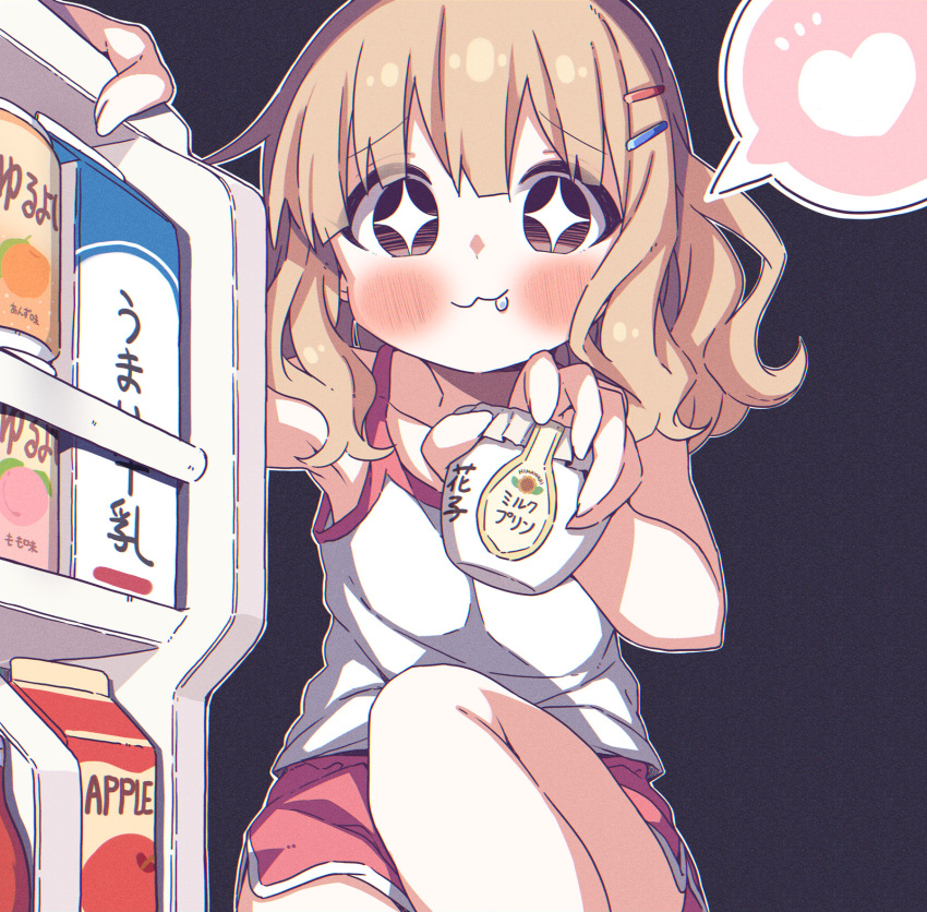 1girl black_background blush gym_uniform heart highres holding holding_jar jar oomuro_sakurako opening_door red_shorts refrigerator shirt shorts sparkling_eyes spoken_heart takahero uwu white_shirt yuru_yuri