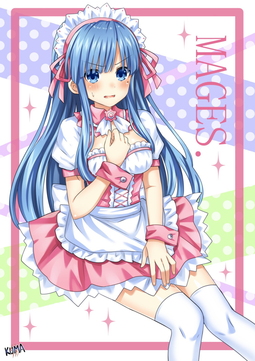 1girl alternate_costume apron blue_eyes blue_hair blush breasts character_name cleavage_cutout clothing_cutout collared_dress corset cross-laced_clothes cross-laced_dress dress embarrassed enmaided frilled_apron frilled_dress frills hair_ribbon hand_on_own_chest hand_on_own_thigh hand_up highres knees_together_feet_apart lewdkuma long_hair looking_at_viewer mages. maid maid_day maid_headdress medium_breasts mole mole_under_eye neptune_(series) nervous open_mouth parted_lips pink_dress pink_ribbon polka_dot polka_dot_background ribbon short_sleeves solo thighhighs very_long_hair waist_apron white_apron wrist_cuffs