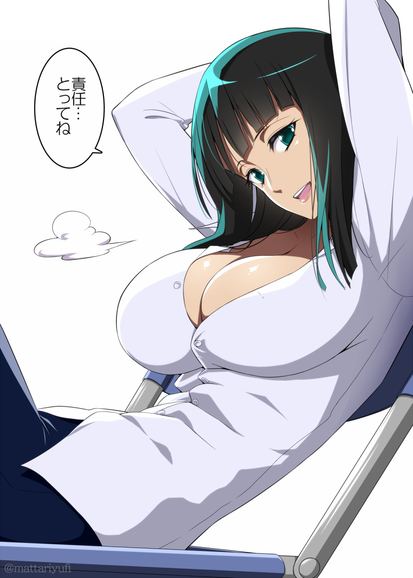 1girl arms_up blunt_bangs breasts chair cleavage commentary_request folding_chair green_eyes green_hair highres large_breasts long_sleeves looking_at_viewer mattari_yufi nico_robin one_piece open_mouth partially_unbuttoned shirt sitting skirt smile solo translation_request twitter_username upper_body white_shirt