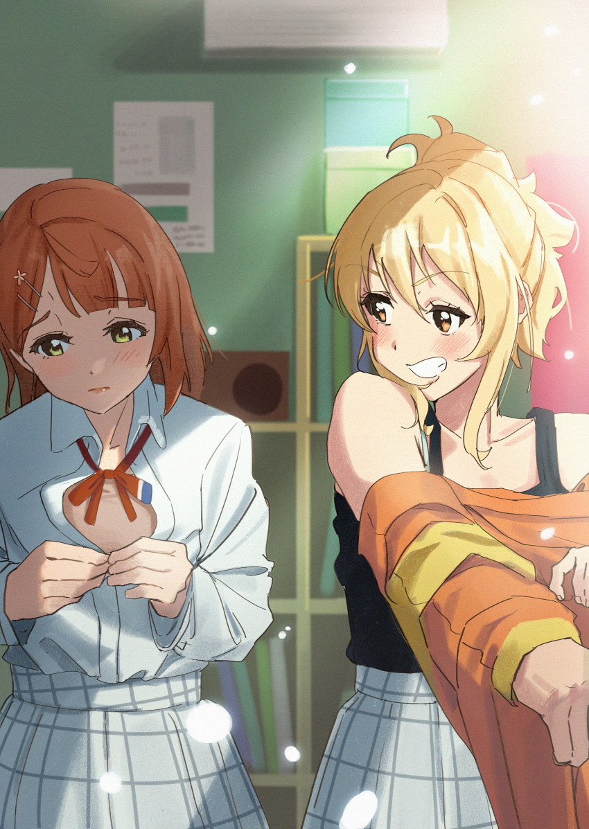 0364p 2girls absurdres air_conditioner black_shirt blonde_hair blurry blurry_background blush book box bra_strap brown_shirt classroom closed_mouth collarbone commentary_request embarrassed grin gyaru hair_between_eyes hair_ornament hairclip highres lips looking_down loose_neck_ribbon loose_necktie love_live! love_live!_nijigasaki_high_school_idol_club medium_hair miyashita_ai multiple_girls necktie nijigasaki_academy_school_uniform orange_eyes orange_hair partially_unbuttoned partially_undressed school school_uniform shelf shirt shirt_tucked_in short_ponytail sidelocks smile sunlight sweater_removed swept_bangs uehara_ayumu undressing yellow_eyes