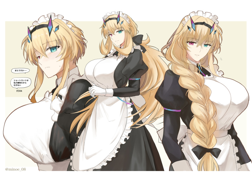 1girl absurdres alternate_hair_length alternate_hairstyle apron barghest_(fate) barghest_(swimsuit_archer)_(fate) black_dress blonde_hair braid braided_ponytail breasts collared_dress dress fate/grand_order fate_(series) gloves green_eyes heterochromia highres horns large_breasts long_sleeves looking_at_viewer low_ponytail maid maid_headdress medium_hair minoe08 multiple_views red_eyes short_hair translated white_apron white_gloves