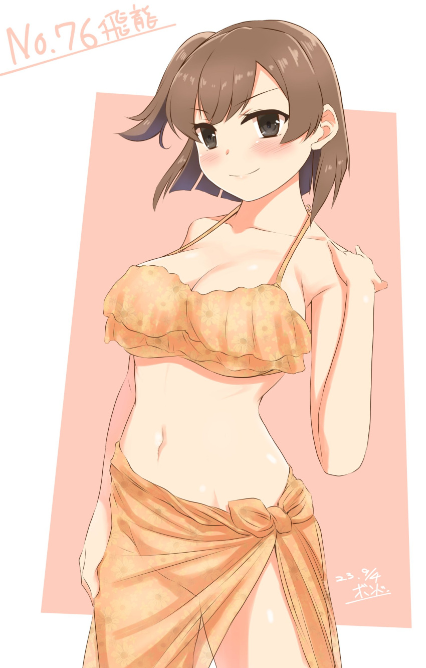 1girl artist_name bare_shoulders bikini blush bnd_(bond0071108) breasts brown_hair character_name cleavage collarbone cowboy_shot dated grey_eyes highres hiryuu_(kancolle) kantai_collection large_breasts looking_at_viewer midriff navel one-hour_drawing_challenge one_side_up orange_bikini orange_sarong sarong short_hair smile solo swimsuit