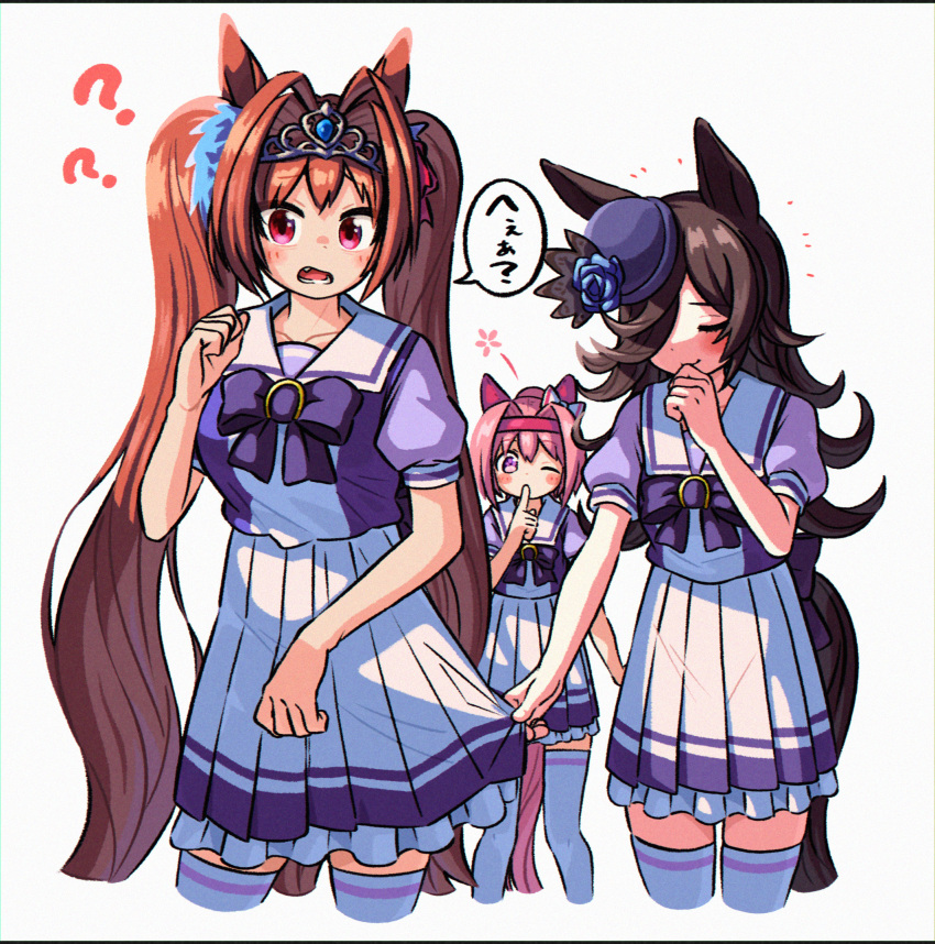 3girls ? animal_ears appleq black_hair blue_flower blue_headwear blue_rose blush_stickers bow brown_hair closed_eyes closed_mouth commentary_request cropped_legs daiwa_scarlet_(umamusume) ear_bow fang flower hair_over_one_eye hairband haru_urara_(umamusume) hat hat_flower highres horse_ears horse_girl horse_tail long_hair multiple_girls one_eye_closed open_mouth pink_hair pleated_skirt ponytail puffy_short_sleeves puffy_sleeves purple_bow purple_eyes purple_shirt red_hairband rice_shower_(umamusume) rose school_uniform shirt short_sleeves simple_background skirt skirt_grab tail thighhighs tilted_headwear tracen_school_uniform translation_request twintails umamusume very_long_hair white_background white_bow white_skirt white_thighhighs