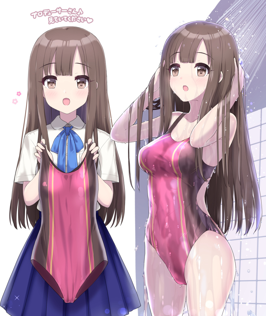 1girl arms_behind_head arms_up bare_shoulders blue_ribbon blue_skirt blunt_bangs blush breasts brown_eyes brown_hair cleavage collarbone cowboy_shot dot_nose hands_up highres holding holding_clothes holding_swimsuit idolmaster idolmaster_cinderella_girls idolmaster_cinderella_girls_starlight_stage ktsecond long_hair looking_at_viewer medium_breasts mizumoto_yukari multiple_views neck_ribbon one-piece_swimsuit open_mouth pink_one-piece_swimsuit pleated_skirt ribbon school_uniform shirt short_sleeves showering skirt smile swimsuit wet wet_clothes wet_face wet_hair wet_swimsuit white_shirt