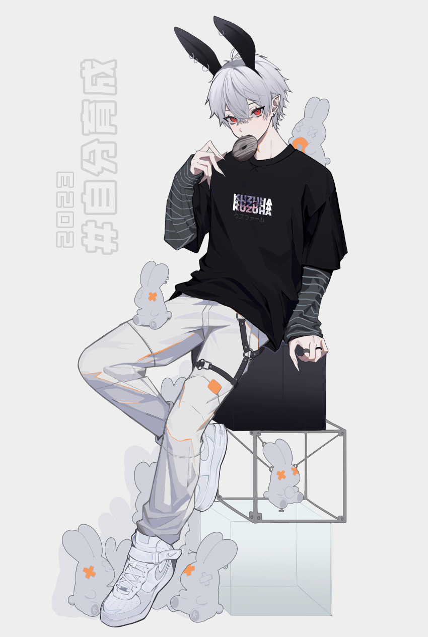 1boy 2022 absurdres animal_ears character_name clothes_writing doughnut ear_piercing food full_body grey_background grey_hair hair_between_eyes highres jewelry kuzuha_(nijisanji) layered_sleeves long_sleeves looking_at_viewer male_focus nijisanji pants piercing rabbit red_eyes ring shirt shoes simple_background sjamki sneakers solo striped virtual_youtuber white_footwear white_pants