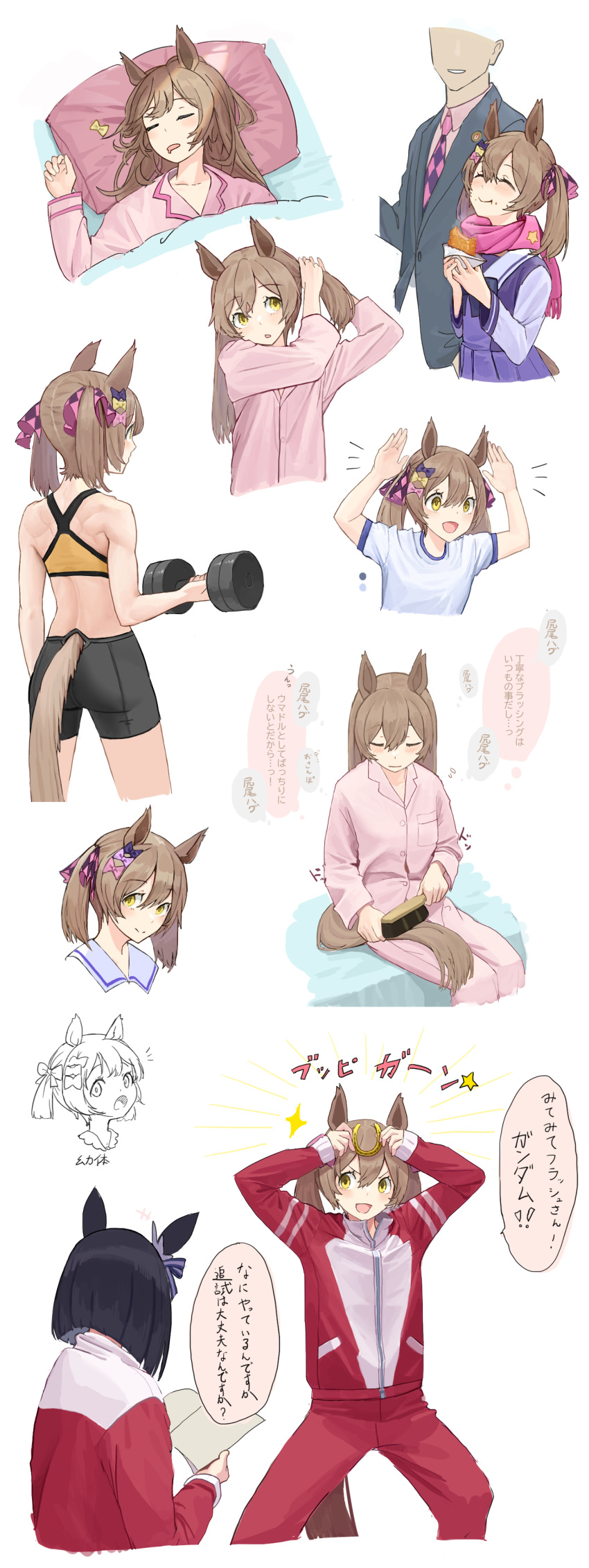 +++ 1boy 2girls :t ^_^ absurdres animal_ears argyle_necktie arms_up ass bikini black_jacket black_shorts blush bow brown_eyes brown_hair brushing closed_eyes closed_mouth collared_shirt color_guide commentary_request dress_shirt drooling dumbbell eating eishin_flash_(umamusume) food fringe_trim hair_between_eyes hair_bow hair_brush hair_ribbon highres holding holding_food horse_ears horse_girl horse_tail horseshoe jacket kogomiza long_sleeves lying mouth_drool multiple_girls on_back pants parted_lips pillow pink_bow pink_scarf pink_shirt pleated_skirt purple_bow purple_shirt purple_skirt red_jacket red_pants ribbon scarf shirt short_sleeves shorts simple_background skirt sleeping smart_falcon_(umamusume) standing star_(symbol) swimsuit tail tail_through_clothes track_jacket track_pants track_suit trainer_(umamusume) translation_request twintails tying_hair umamusume under_covers white_background yellow_bow yellow_eyes