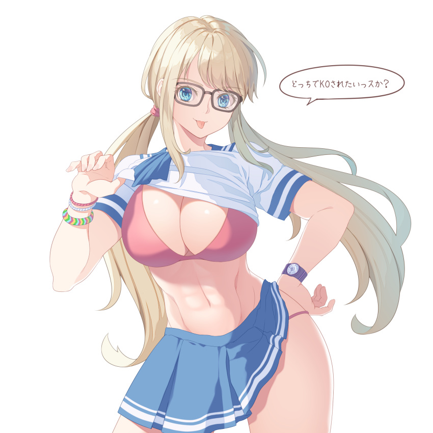 1girl :p abs bespectacled black-framed_eyewear blue_skirt bra bracelet breasts cleavage clothes_lift fujimura_hinami glasses hand_on_own_hip highres jewelry large_breasts long_hair low_twintails midriff official_alternate_costume panty_straps rainbow_mika red_bra school_uniform serafuku shirt_lift skirt solo street_fighter street_fighter_v toned tongue tongue_out translation_request twintails underwear very_long_hair watch white_background wristwatch