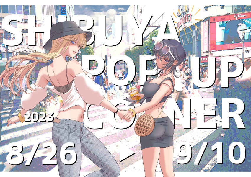 asahina_yuni black_hair blonde_hair breasts building cleavage crosswalk crowd cup english_text eyewear_on_head hat highres holding holding_cup holding_hands kyou_wa_kanojo_ga_inai_kara long_hair looking_back miniskirt navel okome103 pants pencil_skirt people photo_background road short_hair skirt smile street taki_fuuko tree