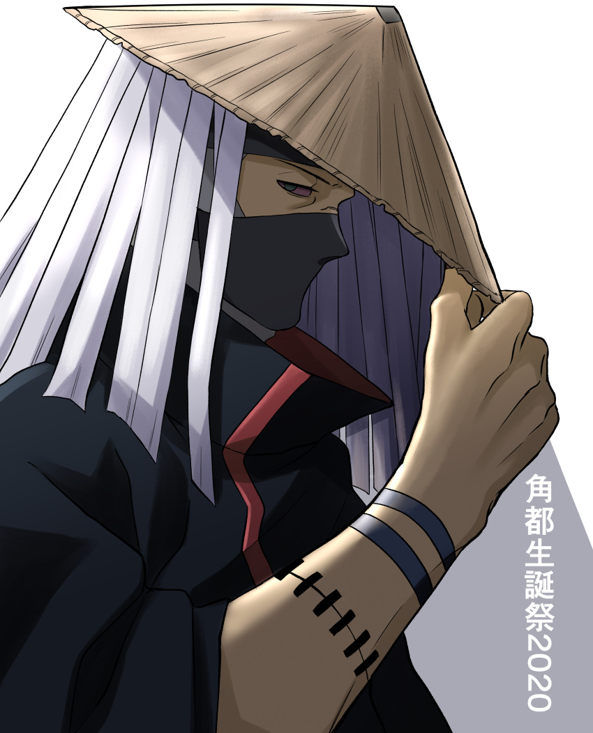 1boy 2020 absurdres akatsuki_uniform colored_sclera green_eyes hand_on_headwear hat highres kakuzu_(naruto) mask mouth_mask naruto naruto_(series) naruto_shippuuden ninja ninja_mask red_sclera simple_background solo solo_focus stitched_arm stitches takahasikari1 uniform