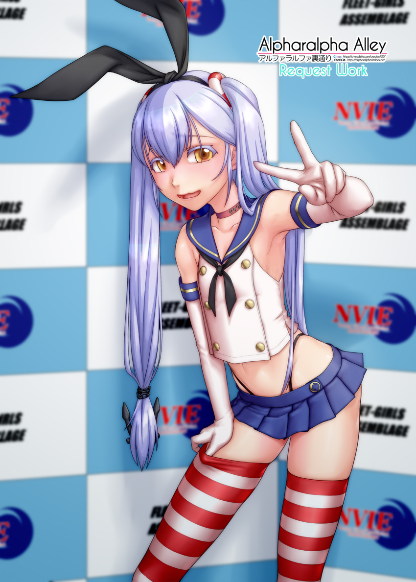1girl ^jj^ animal_ears black_hairband black_neckerchief black_panties blue_hair blue_sailor_collar blue_skirt blush commentary_request commission cosplay crop_top elbow_gloves embarrassed fake_animal_ears feet_out_of_frame flat_chest gloves hairband highleg highleg_panties highres hoshino_ruri kantai_collection kidou_senkan_nadesico long_hair looking_at_viewer microskirt navel neckerchief open_mouth panties pixiv_commission pleated_skirt rabbit_ears sailor_collar shimakaze_(kancolle) shimakaze_(kancolle)_(cosplay) skirt smile solo striped striped_thighhighs thighhighs twintails underwear v white_gloves yellow_eyes