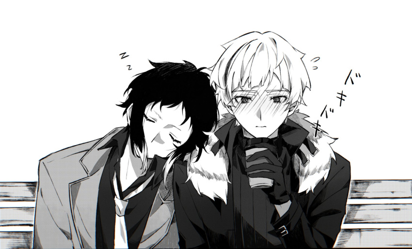 2boys akat42273008 akutagawa_ryuunosuke_(bungou_stray_dogs) blush bungou_stray_dogs closed_eyes closed_mouth collared_shirt cup fur-trimmed_jacket fur_trim gloves greyscale hand_up head_on_another's_shoulder highres holding holding_cup jacket male_focus monochrome multicolored_hair multiple_boys nakajima_atsushi_(bungou_stray_dogs) necktie shirt short_hair sleeping two-tone_hair upper_body yaoi