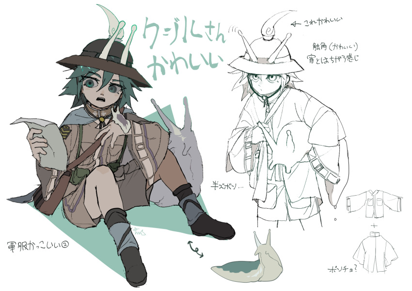1other adapted_costume androgynous animal_on_hand antennae blue_cape boots brown_jacket brown_shorts cape closed_mouth commentary_request favnvs_(s910a_ib6) green_eyes green_hair grey_footwear hair_between_eyes highres holding holding_paper jacket kesa_kujiru kesa_kujiru_(slug) len'en long_sleeves open_mouth other_focus paper pocket short_hair shorts sitting slug translation_request