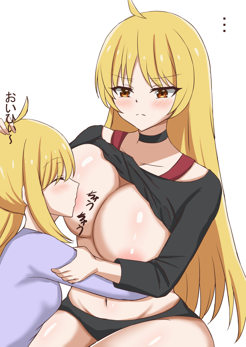 ... 2girls absurdres ahoge blonde_hair bocchi_the_rock! breast_sucking breasts choker closed_eyes closed_mouth clothes_lift hand_on_another's_head highres huge_breasts ijichi_nijika ijichi_seika incest light_blush long_hair multiple_girls orange_eyes shinonome_kon_(sino_kon) shirt_lift siblings simple_background sisters translation_request white_background yuri