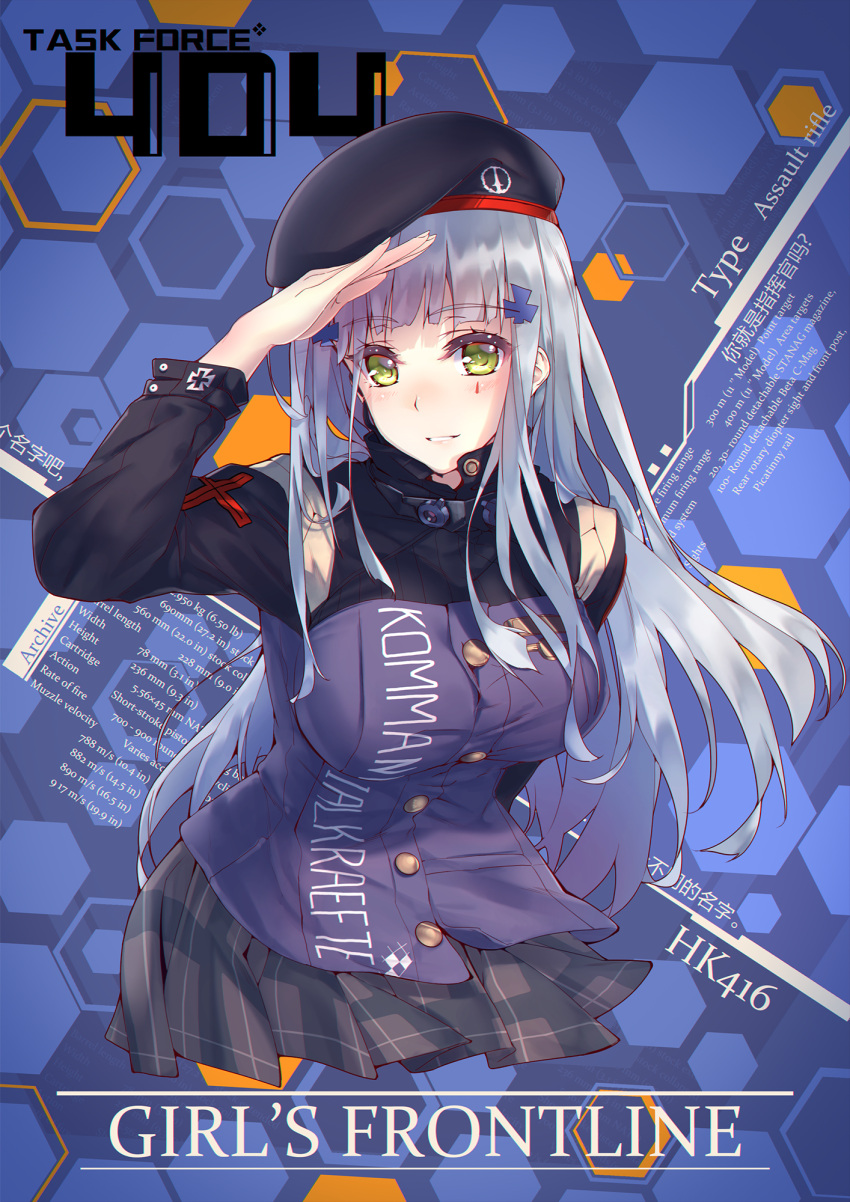 1girl beret black_headwear black_shirt blue_hair breasts character_name commentary copyright_name english_commentary english_text facial_mark girls'_frontline green_eyes hair_ornament hat highres hk416_(girls'_frontline) large_breasts long_hair long_sleeves looking_at_viewer nishiro_ryoujin plaid plaid_skirt pleated_skirt purple_shirt shirt skirt smile solo two-tone_shirt