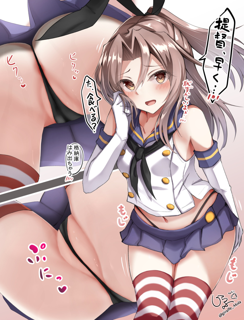 1girl :d animal_ears arm_behind_back ass bare_shoulders black_neckerchief black_panties blue_skirt blush breasts brown_eyes brown_hair buttons commentary_request cosplay crop_top crotch double-breasted elbow_gloves embarrassed from_below giraffe_(ilconte) gloves hair_between_eyes hand_on_own_cheek hand_on_own_face hand_up highleg highleg_panties highres hip_focus kantai_collection leaning_forward long_hair midriff miniskirt multiple_tails navel neckerchief nervous_smile panties partially_visible_vulva pleated_skirt ponytail pubic_hair pubic_hair_peek rabbit_ears sailor_collar school_uniform serafuku shimakaze_(kancolle) shimakaze_(kancolle)_(cosplay) shirt skirt sleeveless sleeveless_shirt small_breasts smile solo striped striped_thighhighs tail thigh_gap thighhighs translation_request underwear upskirt white_gloves white_serafuku white_shirt zuihou_(kancolle)