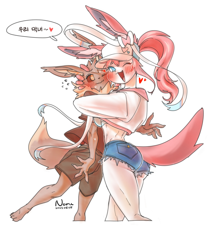 &lt;3 anthro big_butt blue_pupils blush bodily_fluids bottomwear breasts butt cheek_to_cheek clothing crop_top cutoffs dark_pupils denim denim_clothing duo eevee eeveelution embrace female fur generation_1_pokemon generation_6_pokemon hair hi_res hug inner_ear_fluff jeans larger_female male male/female multicolored_body multicolored_fur neck_tuft nintendo noruru3737 pants pink_hair pokemon pokemon_(species) pupils ribbons shirt shorts simple_background size_difference skinny_male smaller_male smile sweat sweatdrop sylveon thick_thighs topwear tuft two_tone_body two_tone_fur under_boob