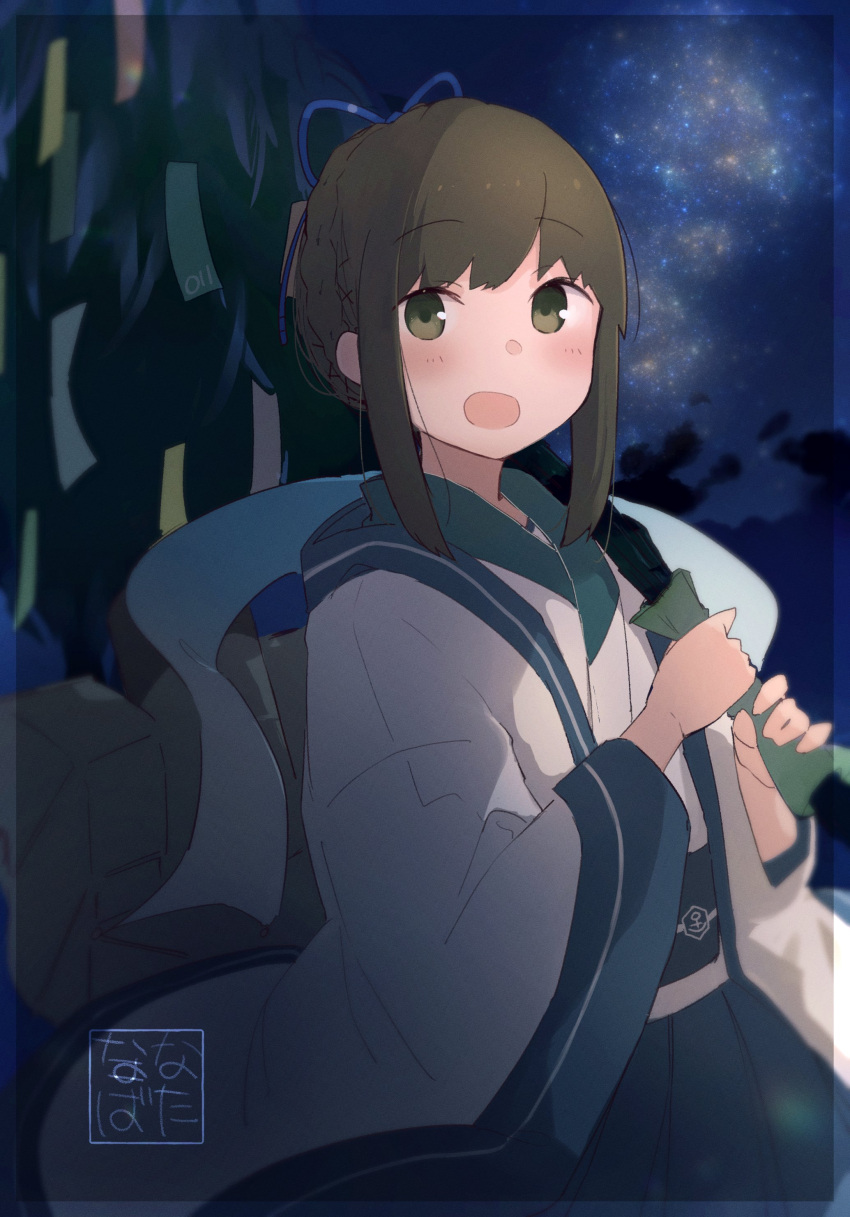 1girl absurdres alternate_costume bamboo fubuki_(kancolle) green_eyes hair_ribbon highres japanese_clothes kantai_collection kimono looking_at_viewer ma_rukan medium_hair milky_way night night_sky open_mouth orihime ribbon sky smile star_(sky) starry_sky tanabata tanzaku yukata