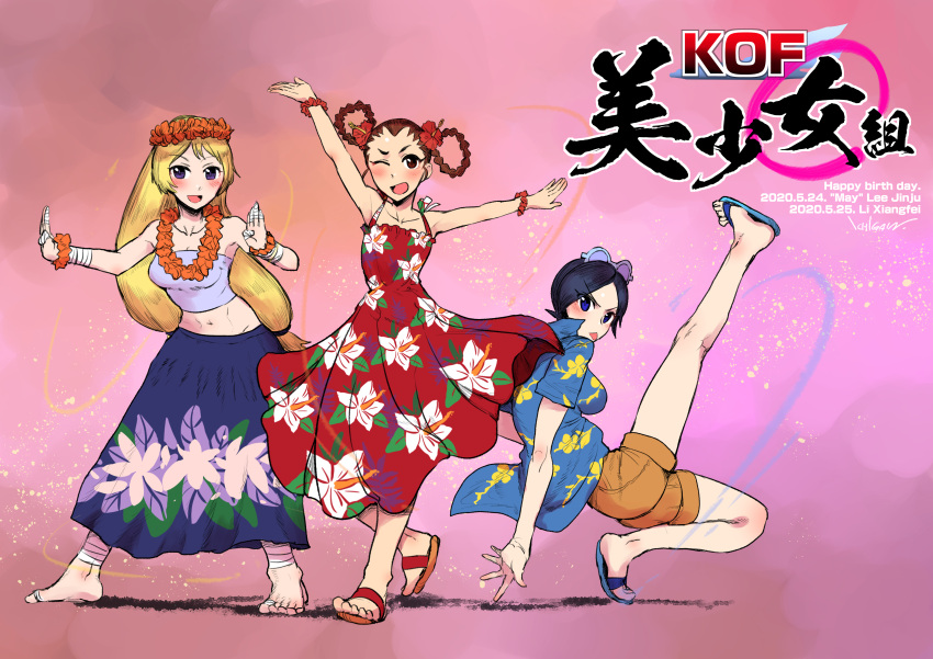 3girls absurdres bandaged_leg bandages barefoot birthday blonde_hair bracelet dress eyewear_on_head fatal_fury floral_print happy_birthday highres ichigai_(hayawossan) jewelry li_xiangfei may_lee midriff multiple_girls navel sandals shijou_hinako shorts snk sundress the_king_of_fighters