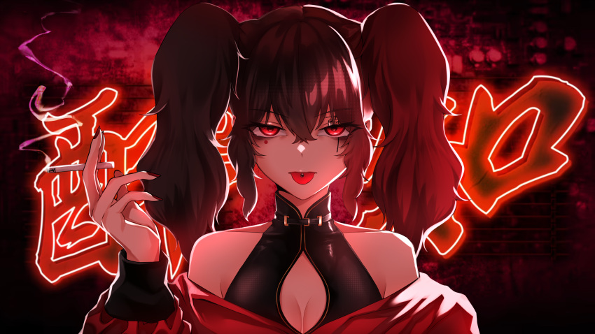 absurdres character_request cigarette copyright_request eyebrows_hidden_by_hair hair_between_eyes highres holding holding_cigarette long_hair looking_at_viewer parody piercing red_eyes shtooru tongue tongue_out tongue_piercing twintails upper_body wavy_hair yoidore_shirazu_(vocaloid)