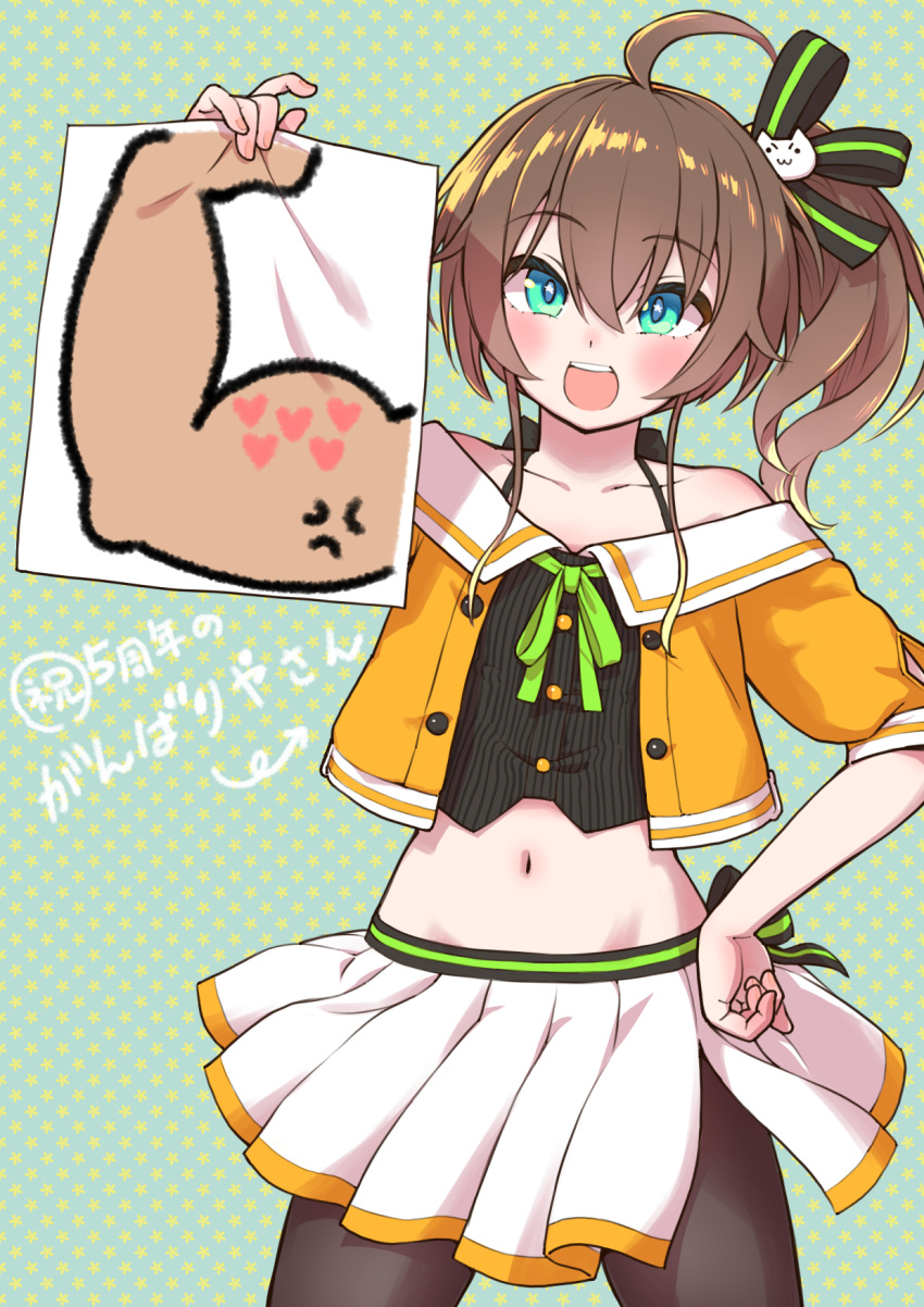 1girl ahoge anger_vein aqua_eyes arrow_(symbol) black_pantyhose brown_hair cat_hair_ornament commentary cowboy_shot groin hair_ornament hand_on_own_hip heart highres holding holding_drawing holding_paper hololive midriff miniskirt natsuiro_matsuri navel off-shoulder_shirt off_shoulder pantyhose paper pleated_skirt polka_dot polka_dot_background sabaku_chitai shirt side_ponytail skirt solo translation_request virtual_youtuber white_skirt