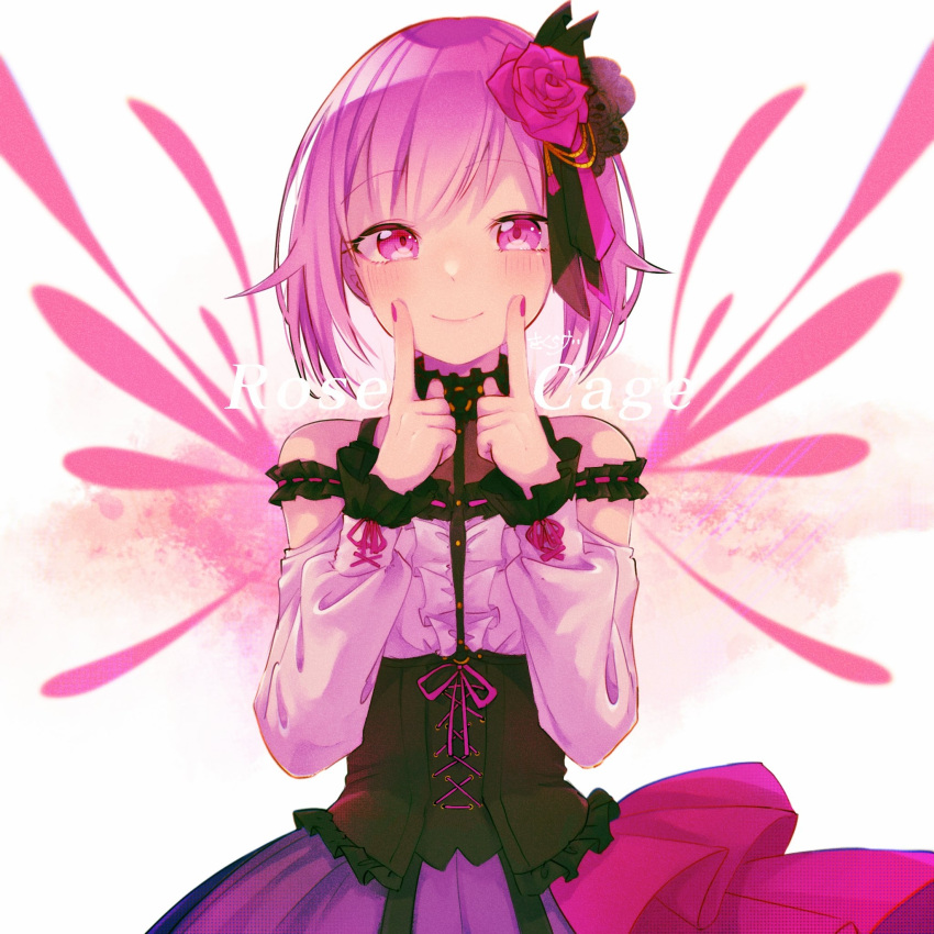 1girl bare_shoulders black_shirt blush center_frills closed_mouth detached_sleeves fingers_to_mouth flower frilled_shirt frills hair_flower hair_ornament highres long_bangs looking_at_viewer nail_polish nuko_0108 ootori_emu pink_eyes pink_flower pink_hair pink_nails pink_skirt project_sekai raised_eyebrows rose_cage_(project_sekai) shirt short_hair sidelocks simple_background skirt sleeveless sleeveless_shirt smile solo straight-on white_background white_sleeves