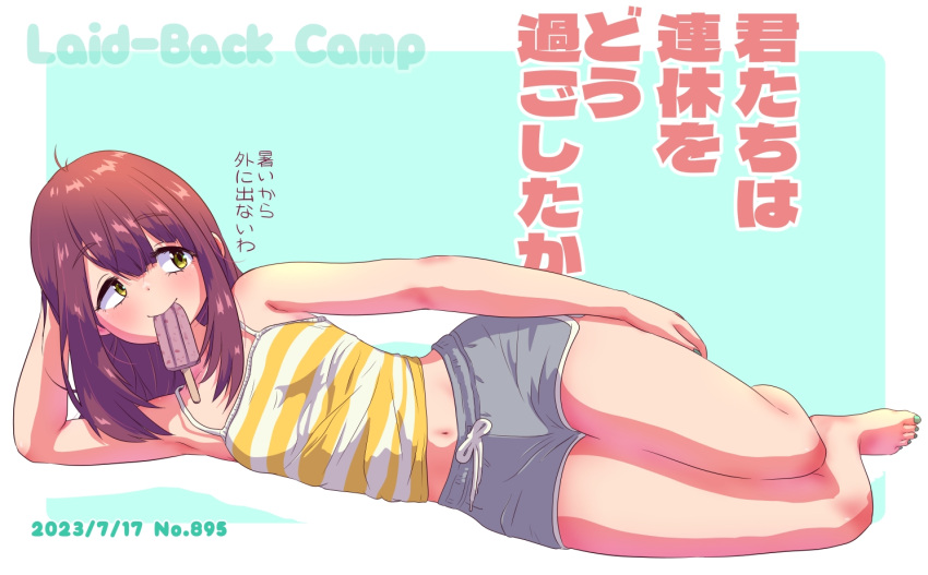 1girl barefoot brown_hair camisole dolphin_shorts food green_eyes jagi_(jagi_souken) long_hair lying midriff mouth_hold nail_polish navel on_side popsicle shiruko_(food) shorts simple_background solo striped_camisole toenail_polish toenails toki_ayano translated yurucamp