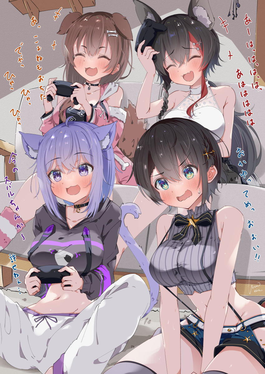 4girls absurdres ahoge animal_collar animal_ears aqua_eyes arms_between_legs bare_arms bare_shoulders belt black_hair blush bow bowtie braid breasts brown_hair cat_ears cat_tail cleavage closed_eyes collar collarbone controller crop_top cropped_hoodie dog_ears game_controller grey_shirt hair_between_eyes hair_ornament hairclip high_collar highres hip_vent hololive hood hoodie inugami_korone kuno large_breasts long_hair midriff multicolored_hair multiple_girls navel nekomata_okayu ookami_mio oozora_subaru open_mouth panties pants panty_peek pinstripe_pattern pinstripe_shirt playing_games purple_eyes purple_hair shirt short_shorts shorts sitting sleeveless sleeveless_turtleneck smile smok_(hololive) spread_legs streaked_hair striped suspender_shorts suspenders sweatpants tail taut_clothes taut_shirt thighhighs translation_request turtleneck underwear v_arms virtual_youtuber white_belt wolf_ears