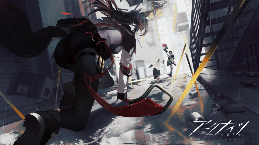 2girls absurdres alley animal_ears arknights arm_support belt bird black_footwear boots can copyright_name exusiai_(arknights) hair_over_one_eye highres jacket long_hair looking_at_viewer multiple_girls navvvtis official_art pantyhose penguin red_belt red_hair sign squatting stairs texas_(arknights) water white_jacket wolf_ears wolf_girl yellow_eyes