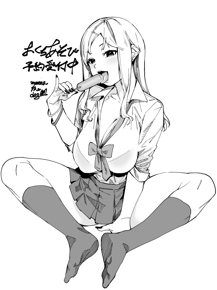 1girl absurdres bracelet breasts cleavage commentary_request fingernails food_in_mouth full_body greyscale gyaru hair_ornament hairclip highres indian_style jewelry kneehighs large_breasts licking long_fingernails menea miniskirt monochrome no_shoes original pleated_skirt popsicle_in_mouth sagging_breasts sexually_suggestive sitting skirt sleeves_rolled_up socks solo translation_request