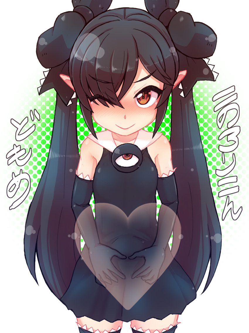 1girl backbeako backbeard birthday black_dress black_gloves black_hair black_ribbon black_thighhighs blush closed_mouth commentary_request dress elbow_gloves eyes_visible_through_hair gegege_no_kitarou gloves hair_over_one_eye hair_ribbon heart heart_hands highres kono_lolicon_domome long_hair looking_at_viewer one_eye_closed original pointy_ears polka_dot polka_dot_background red_eyes ribbon simple_background sleeveless sleeveless_dress smile solo straight-on thighhighs torotei translated twintails very_long_hair white_background