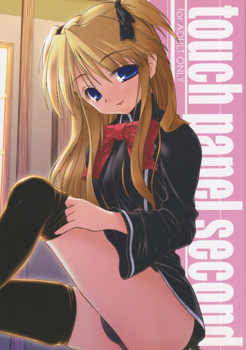 1girl :d absurdres black_bow black_panties black_shirt black_thighhighs blonde_hair blue_eyes bow bowtie cameltoe cover cover_page doujin_cover hair_between_eyes hair_bow highres indoors inutama_jou long_hair long_sleeves looking_at_viewer no_pants open_mouth panties quiz_magic_academy red_bow red_bowtie scan scan_artifacts shalon shirt sitting smile solo thighhighs two_side_up underwear