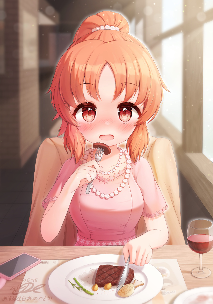 1girl abe_nana alcohol blush breasts cup dated dress drinking_glass eating food fork hair_tie highres holding holding_fork idolmaster idolmaster_cinderella_girls j2l jewelry large_breasts looking_at_viewer medium_hair necklace open_mouth own_hands_clasped own_hands_together parted_bangs pearl_necklace ponytail pov_across_table purple_dress red_eyes short_sleeves sidelocks solo steak wine wine_glass