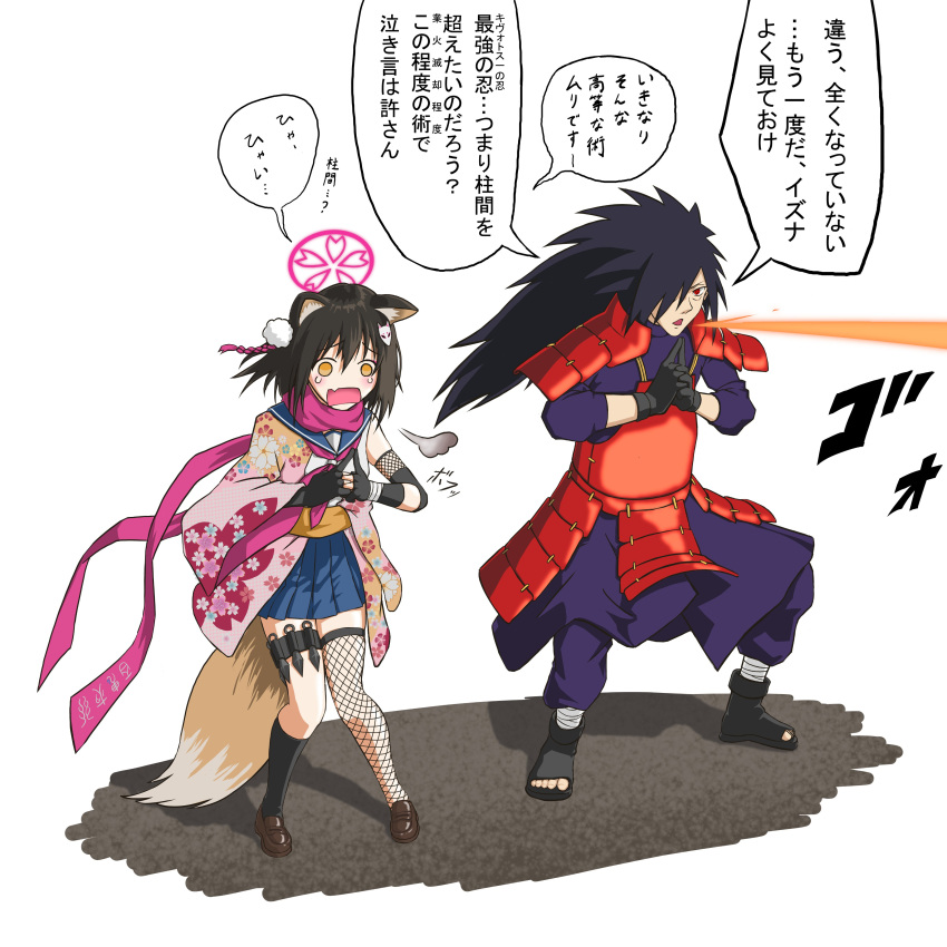 1boy 1girl absurdres animal_ears armor azurite_13 bangs black_gloves black_hair blue_archive commentary_request crossover crying crying_with_eyes_open fighting_stance fingerless_gloves fire firing fishnet_thighhighs fishnets fox_ears fox_girl fox_hair_ornament fox_tail full_body gloves hadanugi_dousa hair_between_eyes hair_ornament hair_over_one_eye halo highres izuna_(blue_archive) japanese_armor japanese_clothes knees_together_feet_apart kuji-in kunai long_hair long_sleeves medium_hair naruto_(series) naruto_shippuuden ninja one_side_up pom_pom_(clothes) pom_pom_hair_ornament purple_scarf red_eyes scarf sharingan sidelocks simple_background single_thighhigh sleeveless standing sweatdrop tail tears thighhighs thighlet translation_request uchiha_madara weapon white_background yellow_eyes