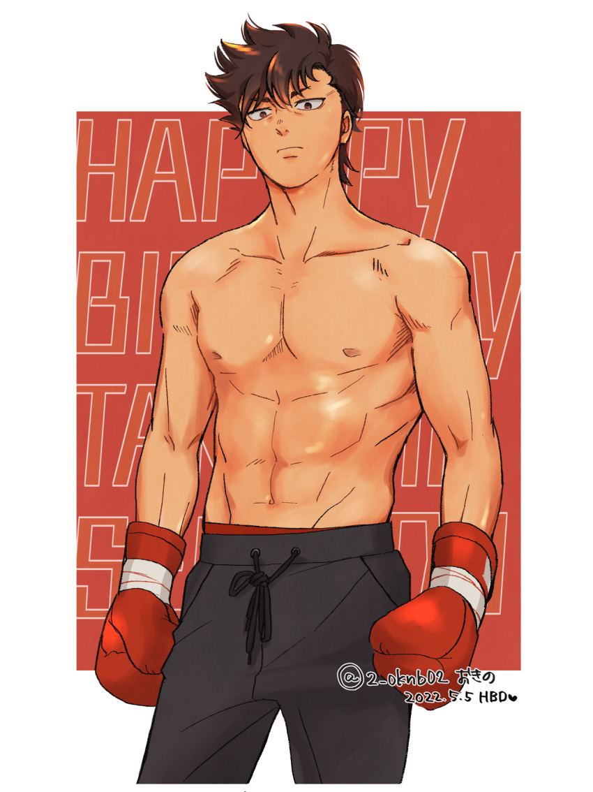 1boy abs black_shorts boxer brown_hair hajime_no_ippo highres looking_at_viewer male_focus muscular muscular_male okntr sendou_takeshi shorts topless_male