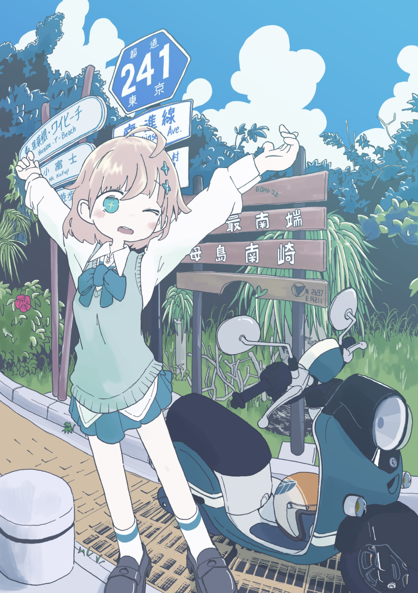 1girl ahoge aqua_bow aqua_bowtie aqua_skirt arched_bangs arms_up black_footwear blonde_hair blue_sky blush_stickers bow bowtie bush cloud cloudy_sky collared_shirt commission cross-shaped_pupils day feet_out_of_frame foliage green_eyes hair_ornament highres long_sleeves looking_at_viewer miniskirt moped motor_vehicle motorcycle new_amool one_eye_closed open_mouth original outdoors outstretched_arms road shirt shoes short_hair sign skirt sky socks solo standing star_(symbol) star_hair_ornament stretching symbol-shaped_pupils translation_request white_shirt white_socks yellow_pupils
