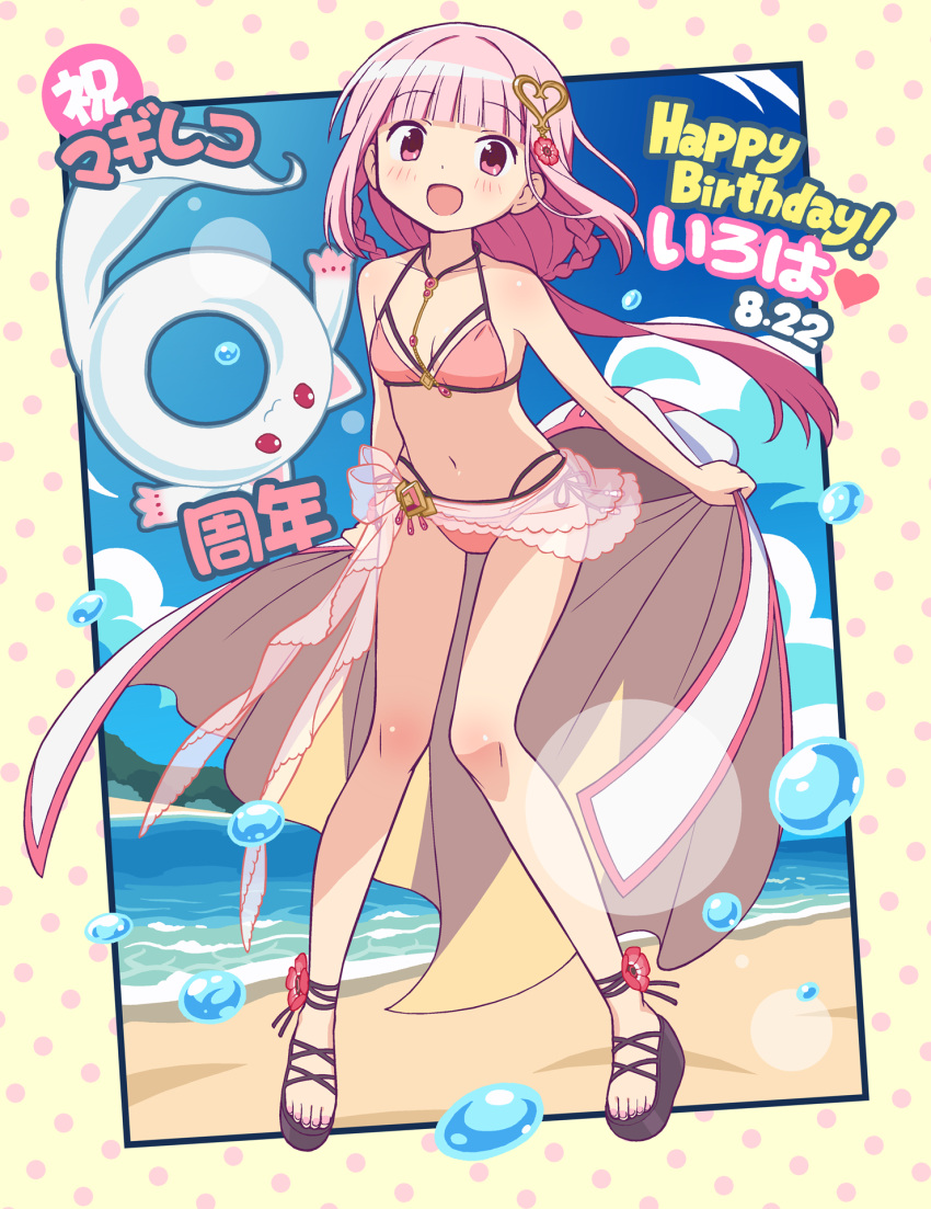 1girl :d alternate_costume bikini birthday black_footwear blunt_bangs braid dated full_body gecchu happy_birthday highres kyubey long_hair looking_at_viewer low_ponytail magia_record:_mahou_shoujo_madoka_magica_gaiden mahou_shoujo_madoka_magica official_style pink_bikini pink_eyes pink_hair sandals side_braids sidelocks smile solo swimsuit tamaki_iroha tamaki_iroha_(swimsuit_ver.)