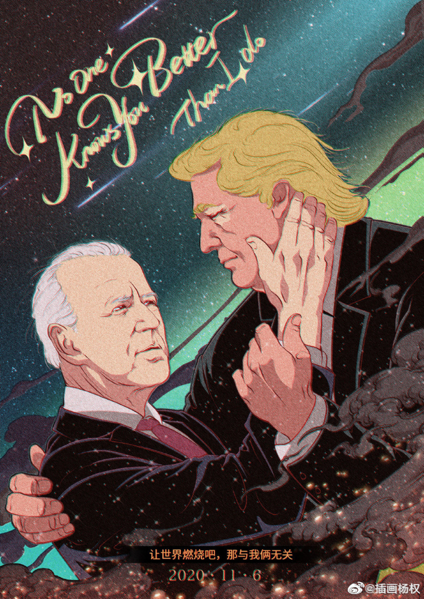 2boys blonde_hair chinese_text closed_mouth dated diagonal-striped_necktie donald_trump formal hand_on_another's_cheek hand_on_another's_face hand_on_another's_neck heart highres holding_another's_arm joe_biden looking_at_another multiple_boys necktie old old_man real_life red_necktie smile star_(sky) translated upper_body weibo_id weibo_logo white_hair yang_quan
