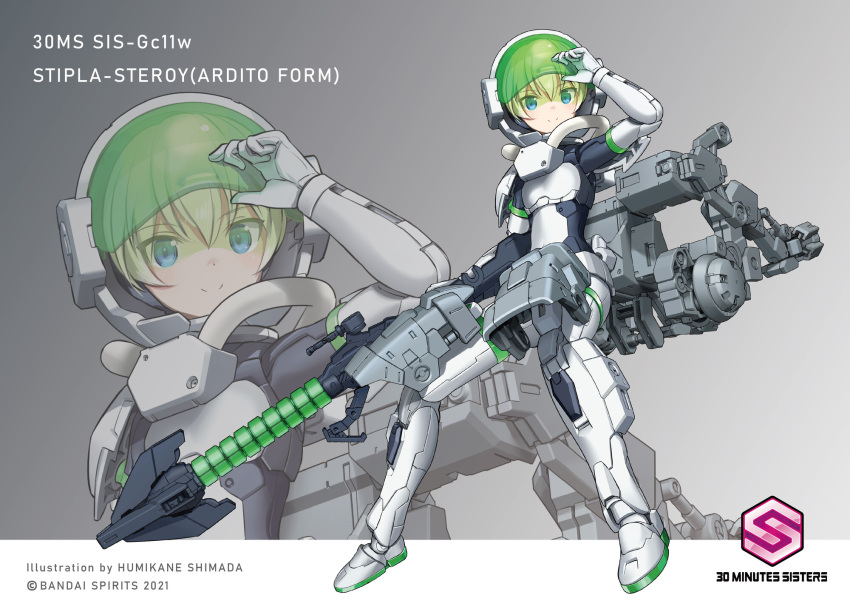 1girl 30_minutes_sisters arm_up armor backpack bag bandai blonde_hair blush closed_mouth commentary_request copyright copyright_name floating full_body gloves grey_background hair_between_eyes hand_on_headwear helmet highres holding holding_weapon mecha_musume mechanical_arms shimada_fumikane simple_background smile split_mouth stipla-steroy_(ardito_form)_(30_minutes_sisters) weapon white_armor white_footwear white_gloves white_headwear zoom_layer