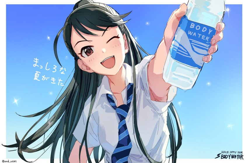 1girl armpits black_hair blue_background blue_necktie blush bottle breasts brown_eyes collarbone gradient_background hair_bun highres holding holding_bottle idolmaster idolmaster_cinderella_girls idolmaster_cinderella_girls_starlight_stage kirino_aya kurume long_hair medium_breasts necktie one_eye_closed open_mouth school_uniform shirt short_sleeves single_hair_bun smile solo striped_necktie twitter_username white_shirt