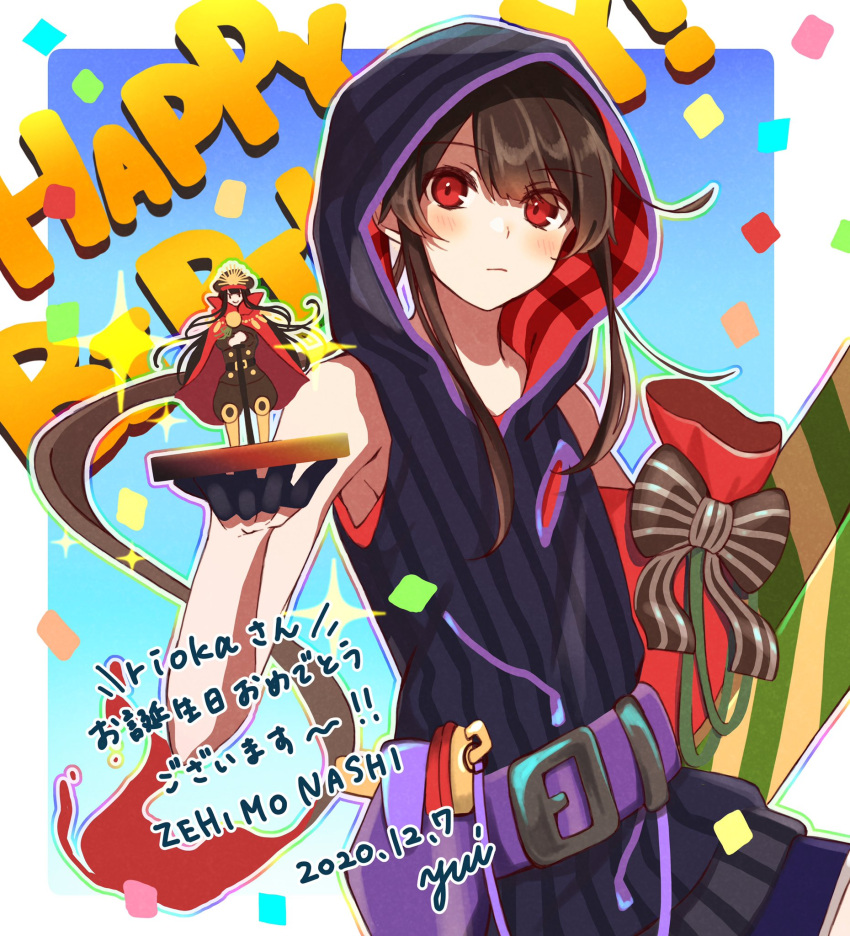 1boy 2020 belt blue_background blush border cape cloak fate/grand_order fate_(series) fiery_hair gloves half_gloves happy_birthday hat hi_(wshw5728) highres holding holding_sack hood hooded_sweater hoodie male_focus medallion military_hat oda_nobukatsu_(fate) oda_nobunaga_(fate) otoko_no_ko peaked_cap purple_belt red_cape red_cloak sack sidelocks sleeveless sweater white_border