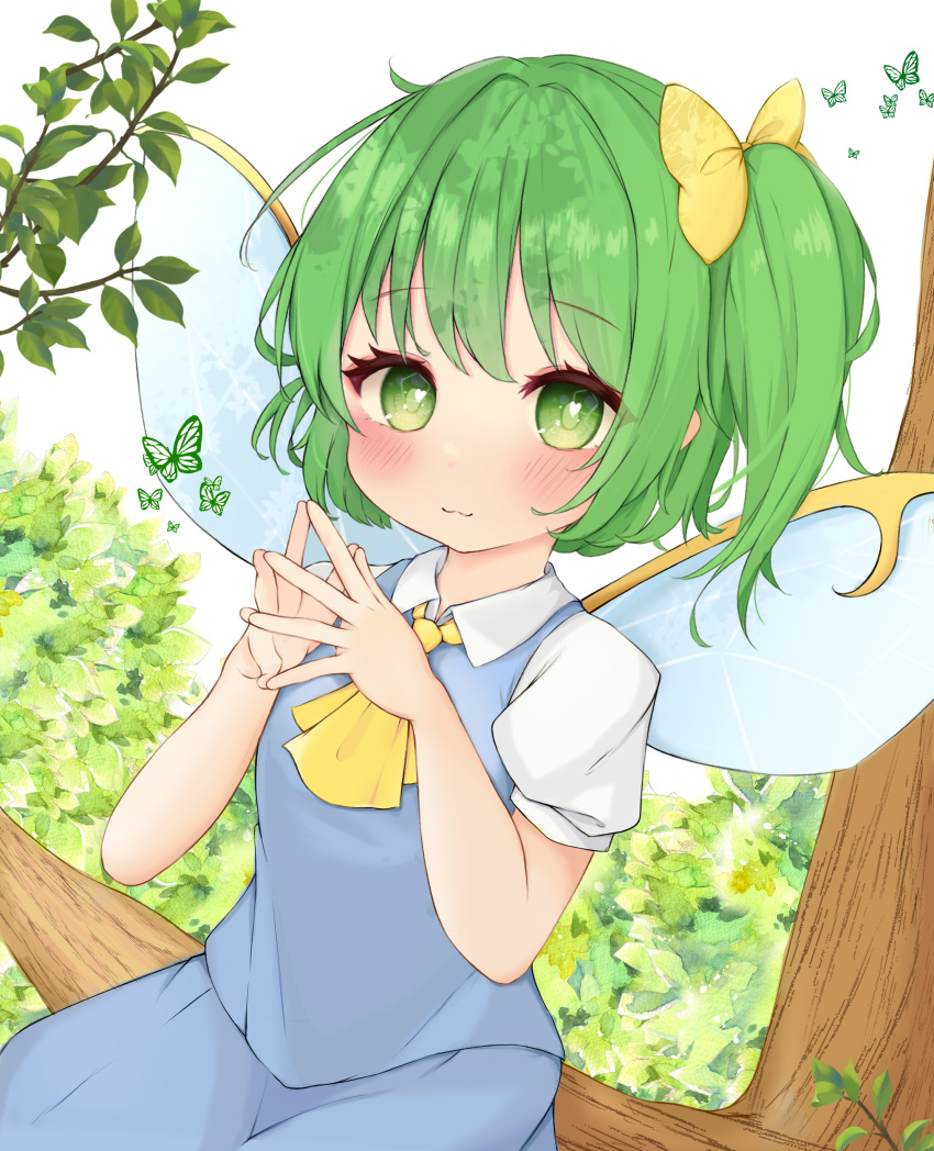 1girl absurdres animal ascot blue_skirt blue_vest blue_wings blush bow breasts bug butterfly closed_mouth collared_shirt commentary_request daiyousei don_(tiruchoco41) fairy_wings green_eyes green_hair hair_bow hands_up heart heart_in_eye highres in_tree looking_at_viewer one_side_up puffy_short_sleeves puffy_sleeves shirt short_sleeves sitting skirt small_breasts solo steepled_fingers symbol_in_eye touhou tree vest white_shirt wings yellow_ascot yellow_bow