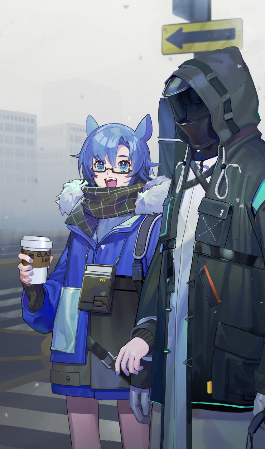 1boy 1girl :d absurdres animal_ears arknights black_coat black_scarf blue_eyes blue_hair blue_jacket blue_nails building chinese_commentary coat commentary_request crosswalk cup disposable_cup doctor_(arknights) fang_(arknights) fang_(cruciata)_(arknights) fingernails fog fur-trimmed_jacket fur_trim gloves grey_gloves highres holding holding_cup hood hood_up hooded_coat horse_ears horse_girl jacket layered_sleeves locked_arms long_sleeves looking_at_viewer male_doctor_(arknights) nail_polish official_alternate_costume open_mouth outdoors rectangular_eyewear road scarf semi-rimless_eyewear short_hair smile teeth tongue tugay upper_teeth_only
