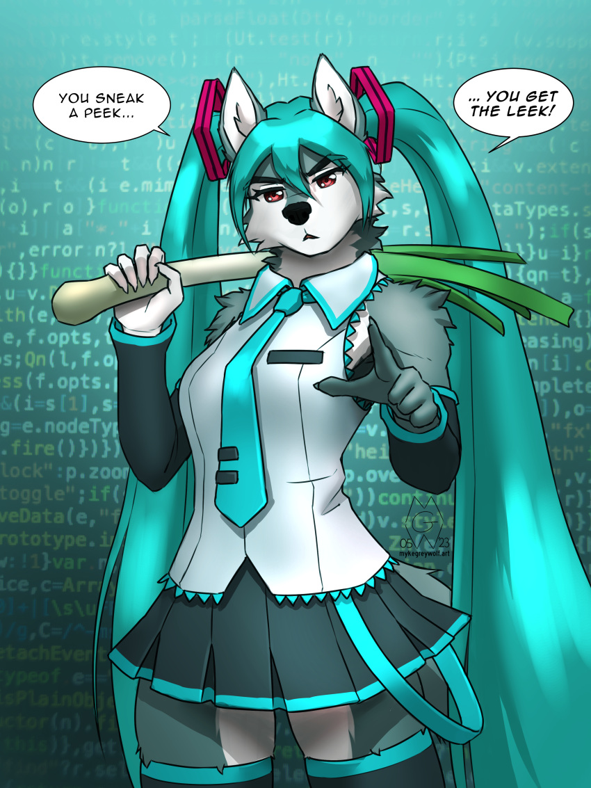 2023 3:4 5_fingers absurd_res anthro bottomwear canid canine canis clothing code dialogue digital_media_(artwork) english_text female fingers food hatsune_miku hi_res holding_food holding_object leek looking_at_viewer mammal mykegreywolf onion plant school_uniform skirt solo text uniform vegetable vocaloid wolf